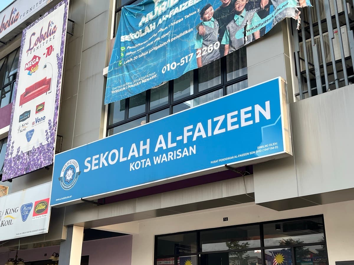 Kota Warisan thumbnail 2