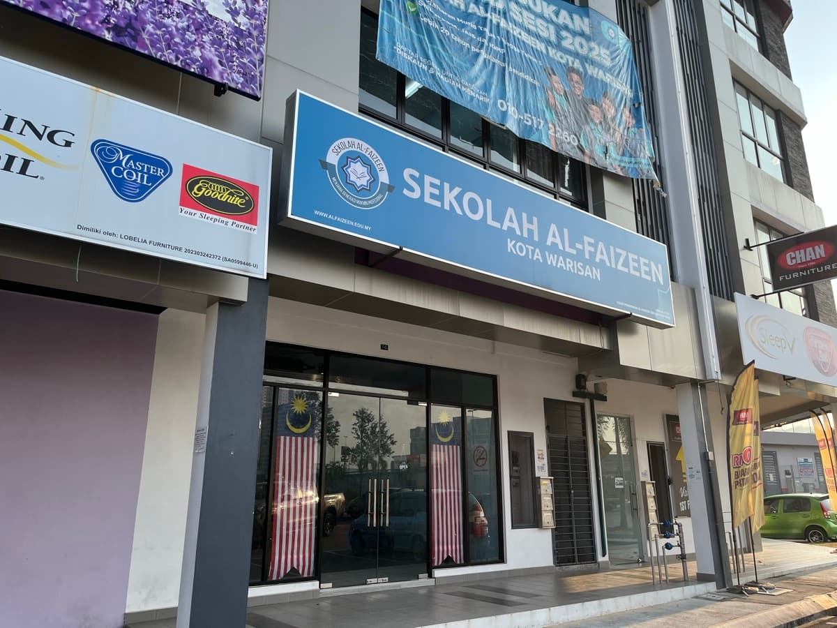 Kota Warisan thumbnail 3