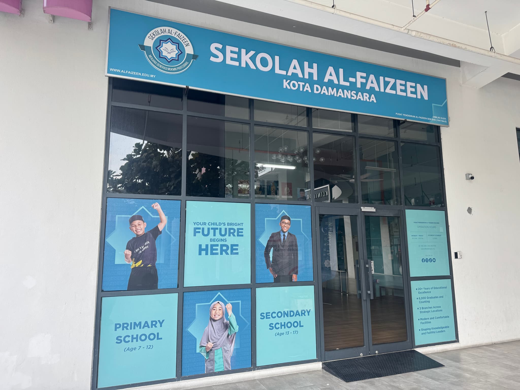 Pelajar Sekolah Menengah Islam Integrasi Al Faizeen