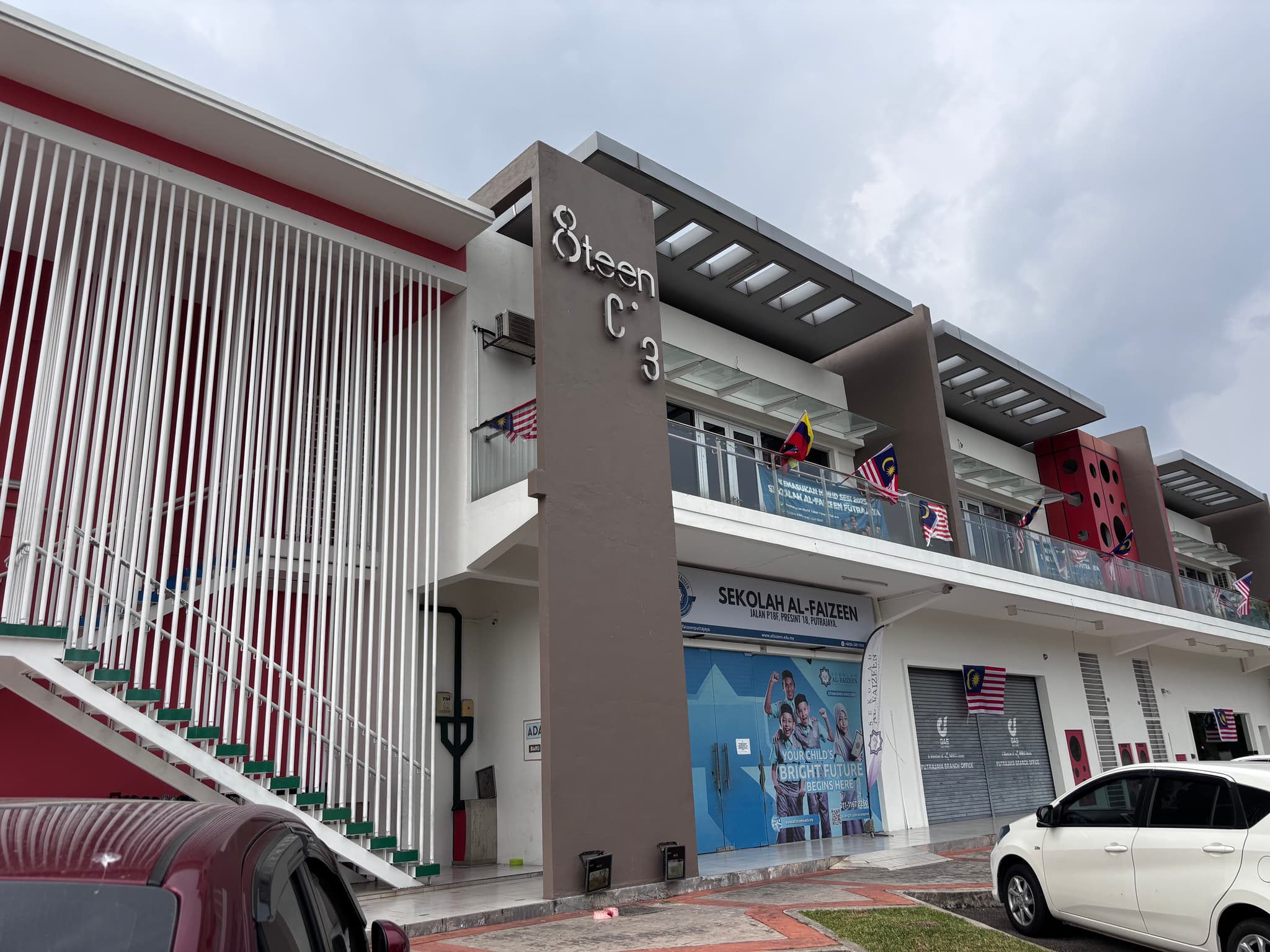 Pelajar Sekolah Rendah Islam Integrasi Al Faizeen