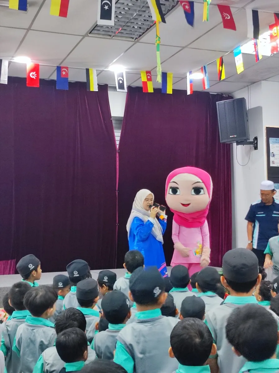Program NILAM