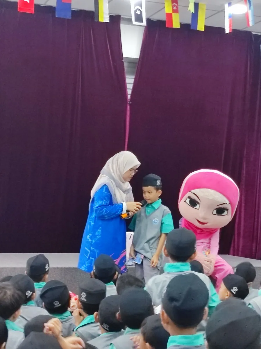 Program NILAM