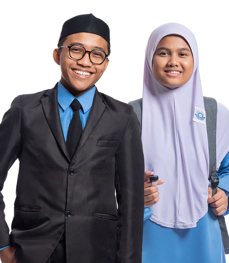 Sekolah Menengah Islam Integrasi (SMII)