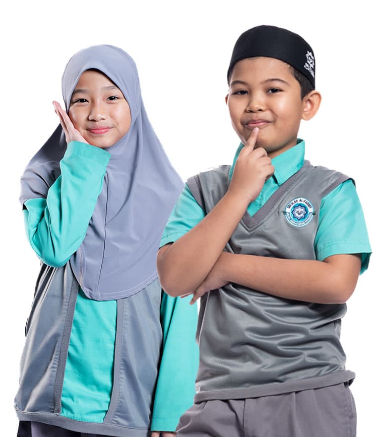 Sekolah Rendah Islam Integrasi (SRII)