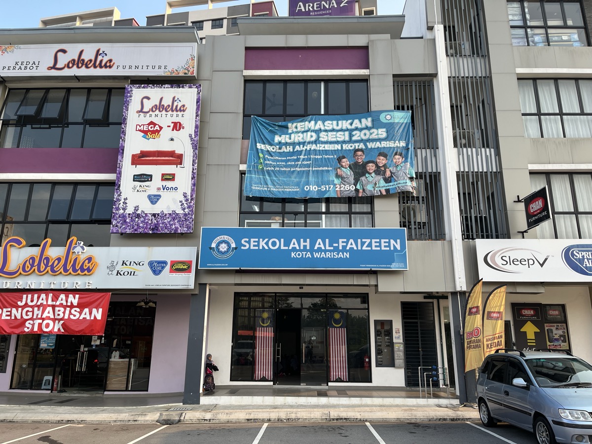 Kota Warisan - 1