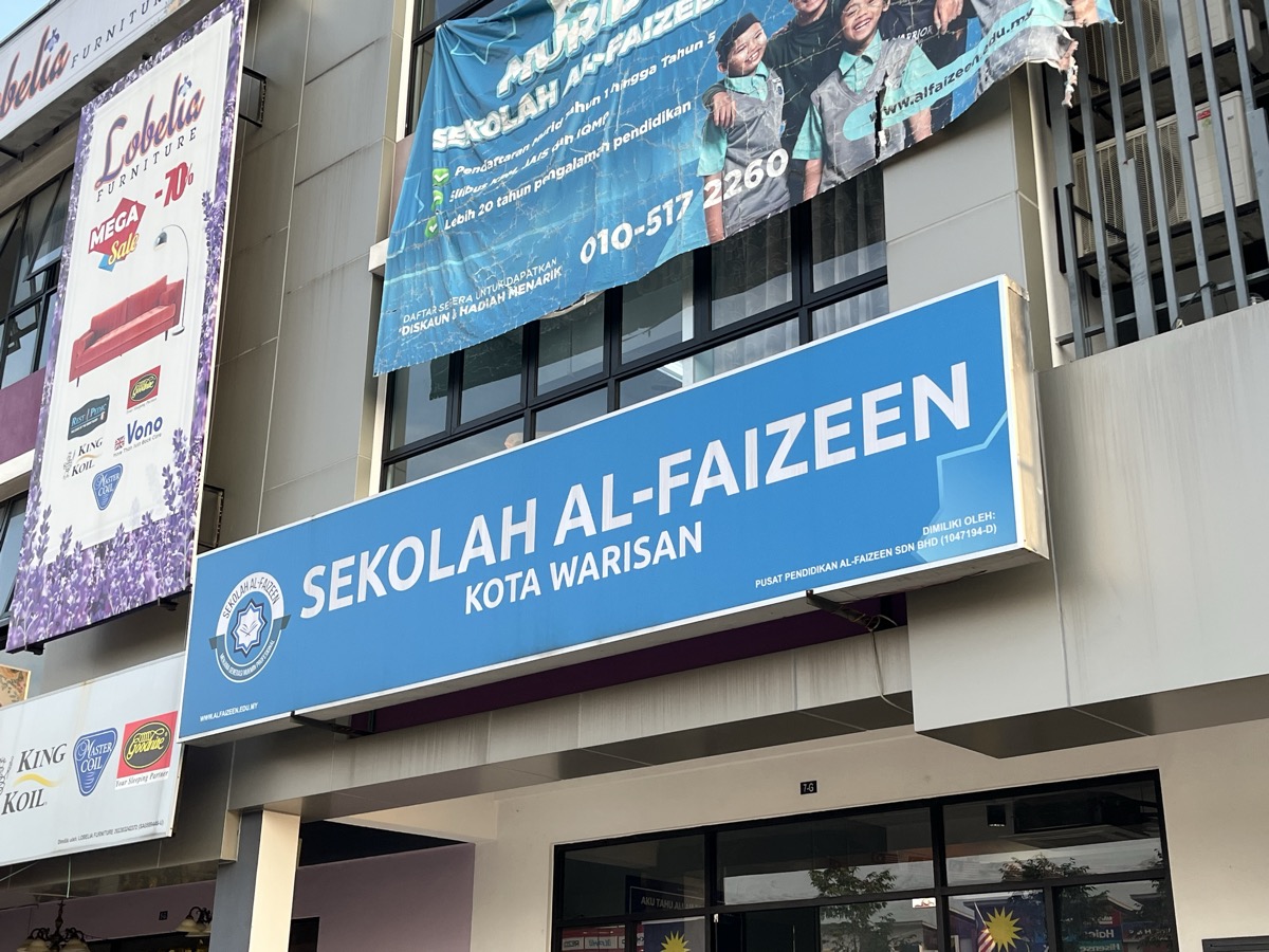Kota Warisan thumbnail 2